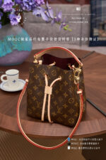 LV 46581 - 图片 5