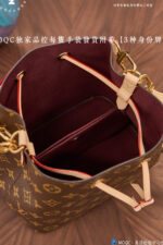 LV 46581 - 图片 9