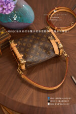 LV 46358 - 图片 7