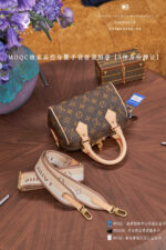 LV46222 - 图片 8