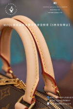 LV46222 - 图片 9